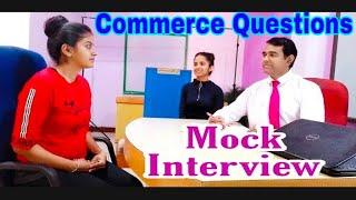 Commerce interview questions | Accounts questions and answers | Interview Guide