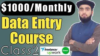 Earn $1000 per month from Data Entry work || how to use google sheet || Data entry course class 2