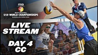 World Championship - U19 Beach Volleyball 2024 - Round of 16 | Centre Court