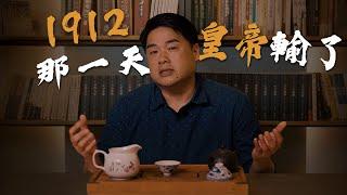 誰逼溥儀退位？A.孫文B.袁世凱 C.隆裕太后 D.奕劻
