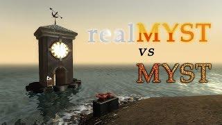 realMyst vs Myst
