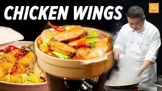 Incredible Szechuan Chicken Wings & Fish | Sichuan Recipe • Taste Show