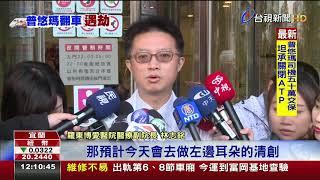 台東小巨砲王羽飛.董家女員工狀況趨穩
