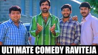 Ravi Teja Comedy Scenes | Ultimate Hilarious Comedy Scenes Telugu | iD VIP