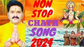 Pawan Singh Top 10 Chath Geet2024 #trending #chathpuja #chath #viralvideo #video #youtube #chathgeet