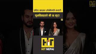 #pradipkhadka #pradeepkhadka #newnepalimovie #movie #foryou #foryoupage