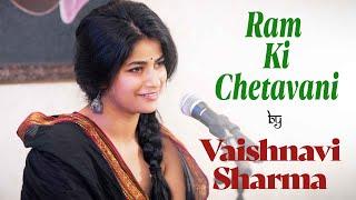 Ram Ki Chetavani | Vaishnavi Sharma | Satish Srijan- Poet | Part-3/5 |  Bazm e Khas