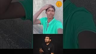  wait for comment twist irukku #viral #comedy #funny #trending  #shortvideo #laugh