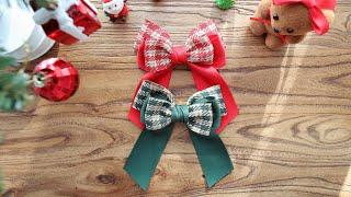 리본공예DIY 크리스마스 리본헤어핀 만들기 Christmas ribbonbow tutorial 에일린리본 aileenribbon how to make simple bow