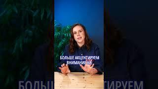 Флегматик на бирже