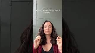 Как выглядят эмоциональные качели в отношениях?