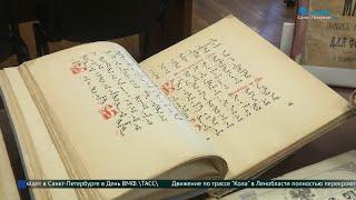 Три юбилея библиотеки им. В. Маяковского