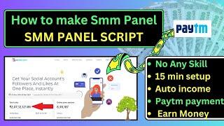 How to Make an SMM Panel for Free | SMM PANEL SCRIPT | Perfect Panel script For Free