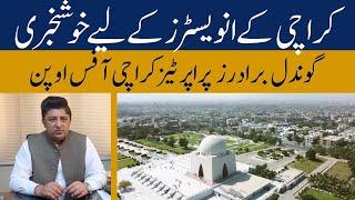 Gondal Brothers New Office in Karachi | Good News for All Investors | New Office Complete Visit