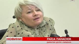 Телеканал ВІТА новини 2016-08-08 У Вінниці розвиватимуть інклюзивний туризм