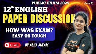 12th English| Public Exam Question Paper Analysis | Easy or Tough? | Asha Ma'am