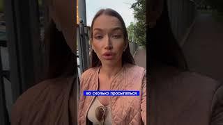 Как повысить уровень и качество, своей энергии. #предназначение #матрицасудьбы #психология #энергия