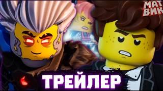 Jay VS Ninja! Trailer Season 2 of Ninjago Dragons Rising! | Matvik Ninjagomanov