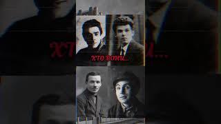 Нажаль так #анімація #розстріляневідродження #МУР #УНР #БудинокСлово #Куліш #курбас #Семенко #М.Хвил