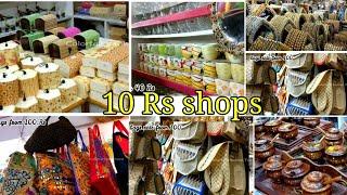 kanyakumari Beach shopping vlog#1 || கன்னியாகுமரி ஷாப்ஸ் சுத்திபாகலாம் வாங்க || 10 Rs shops