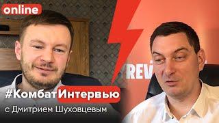 Банкротство : крах или новая жизнь? Списание долгов