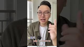 3分钟！！带你看最新港大 NUS录取城市设计案例