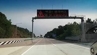 마이아우토가드블랙박스(9)