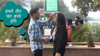 PRANK ON MY GIRLFRIEND TYPE FRIEND | PART 2 | Vivek golden