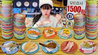 Stacking plates by eating rotating sushiSushi Eating Show mukbang