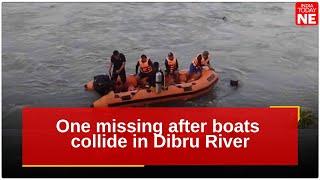 #Assam: One missing after boats collide in Dibru River, SDRF launches rescue operation