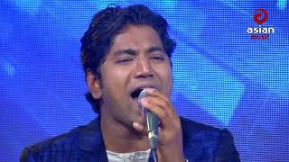 Ghum Ashena Rat Katena By Muhin | ঘুম আসে না রাত কাটেনা | Asian TV Music Live Performance