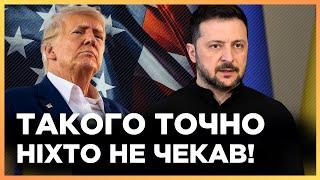 ЗЕЛЕНСЬКИЙ ЗДИВУВАВ заявою! ОСЬ, що ГОТОВІ зробити у США з РФ у разі ВІДМОВИ від ПЕРЕМИР'Я