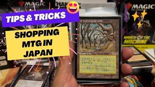 Hot tips for shopping for Magic the Gathering in Japan.