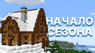 Самый безумный старт! | МайнШилд 3