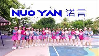 NUO YAN REMIX Line Dance | Choreo : Sofia Pia