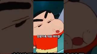 시대 초월 꾸준히 사랑받는 장수 캐릭터 7선 #애니 #게임 #캐릭터 #키덜트