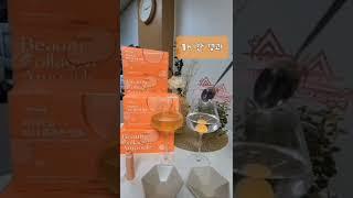 #리만이만들면다르다 보셨죠? 드셔야곘지요? 이제 건강관리는 나부터 하지구요~~ #라이프닝 #리만코리아 #뷰티콜라겐 #뷰티 #인셀덤이은겸
