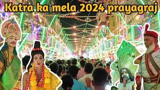 katra ka mela 2024 prayagraj / katra mela video 2024 // katra mela prayagraj / Dussehra prayagraj