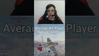 Average War Thunder Player   #warthunder  #gaming #ibragod