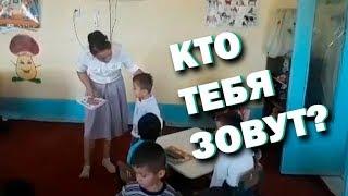 RUS TILINI O'RGATAYOTGAN TARBIYACHINING AHVOLI / UZBEK PRIKOL
