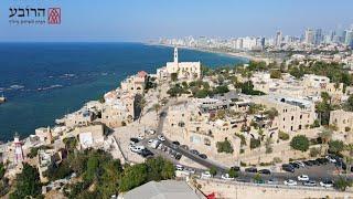 luxury Triplex in the Old Jaffa