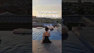 200평대 독채 펜션에 우리만🩵#강화도여행 #강화도펜션
