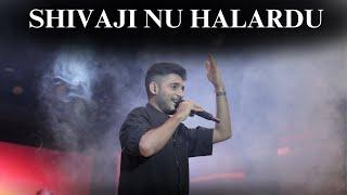 Shivaji Nu Halardu | Amit Dhorda Live In Concert | Gujarati Folk.