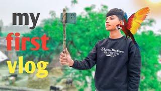 my first vlog || my first blog || pavan village vlog 6