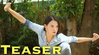 Wushu Ranger - feat. Janice Hung [TEASER]