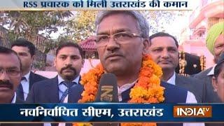 Will ensure safety and respect of women in Uttarakhand : Trivendra Singh Rawat