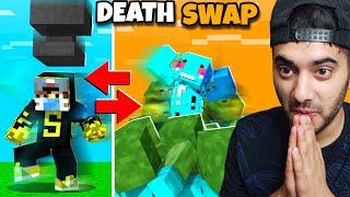 Minecraft Death Swap 4 {Smarty VS Dreamboy}