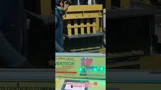 10kvt bricks making machinery #bricksmachine #cementblock #interlockingblocks #cementbricks