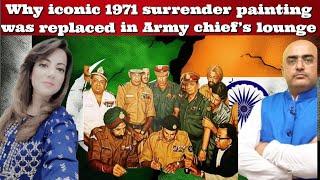 #HariMohan Why 1971 surrender painting was replaced in #Indian Army chief's lounge #Bangladesh