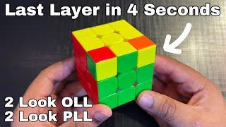 How to Solve Last Layer of a Rubik’s Cube “2 Look OLL & 2 Look PLL”